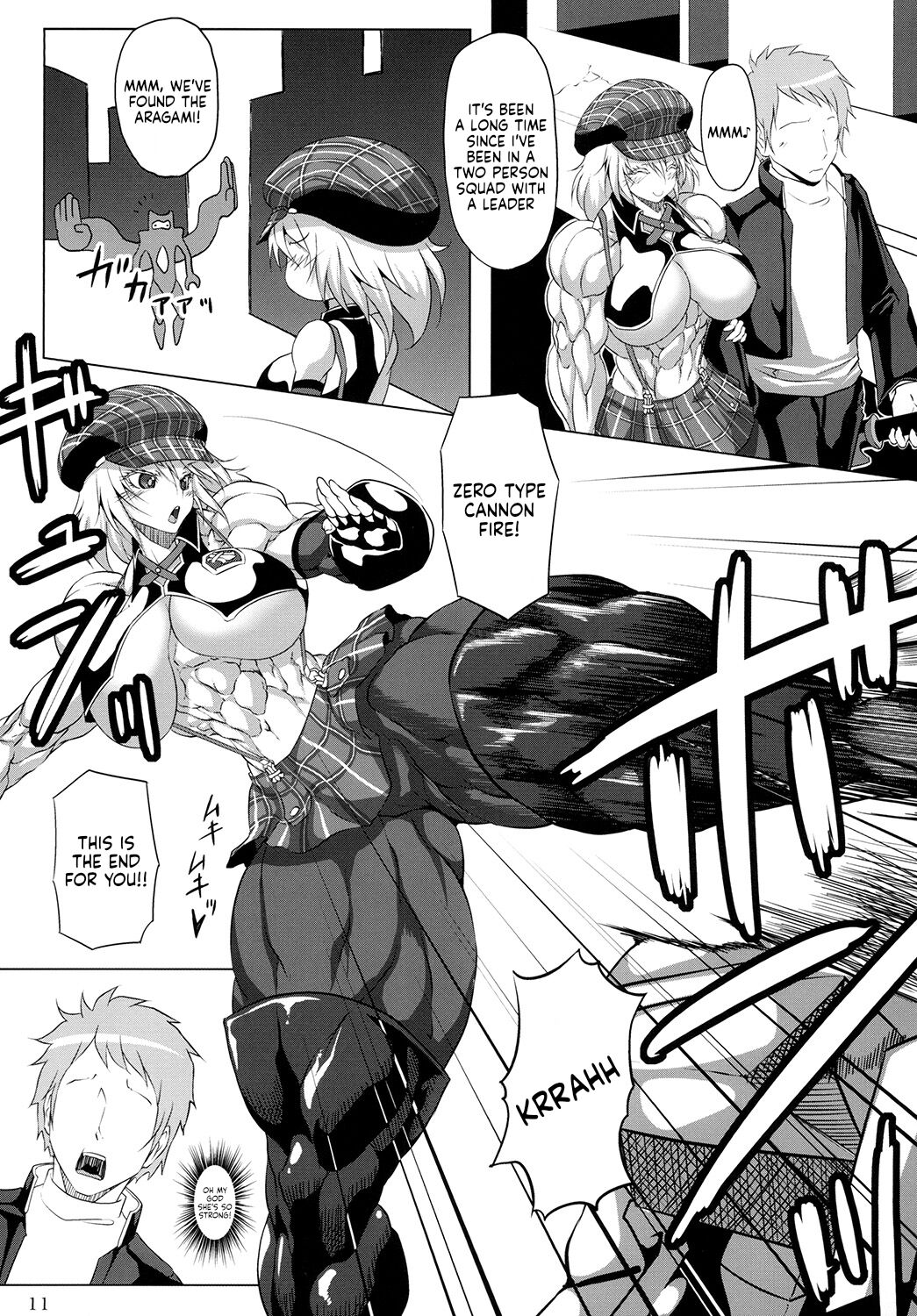 Hoshokukei Joshi page 10 full