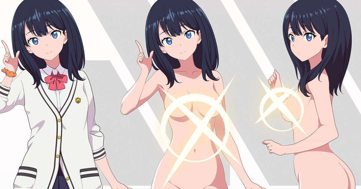 Takarada Rikka no Setteiga ppoi no page 1 full