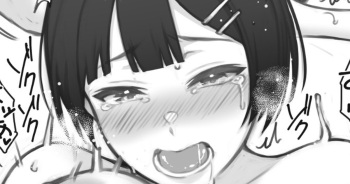 Short Hair JK no Kanojo to Date cover