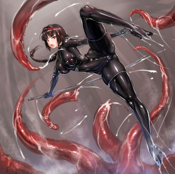 竜胆 cover