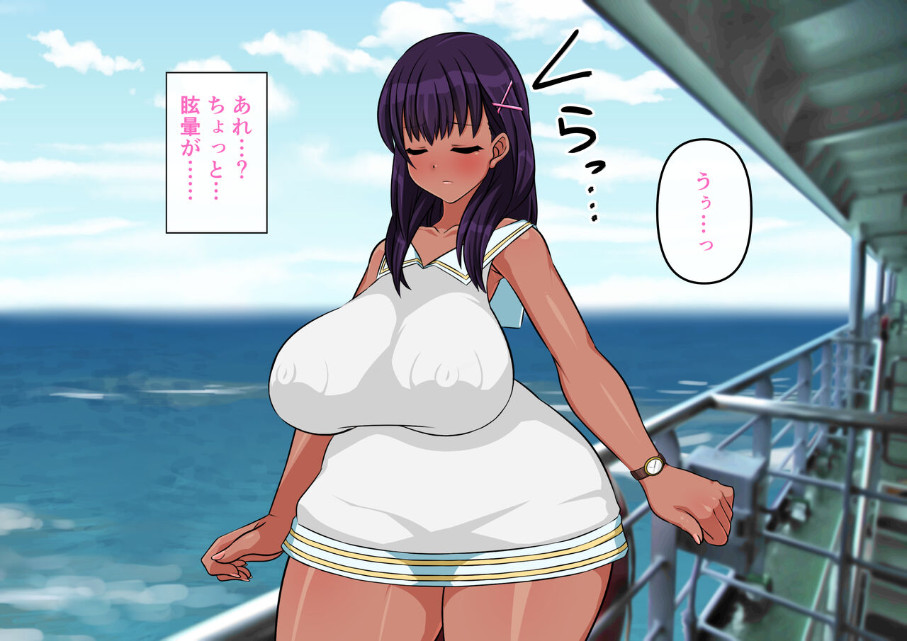 Eroro BAITO! ~Natsu no Ritou de Sukebe Miko Hen~ page 8 full