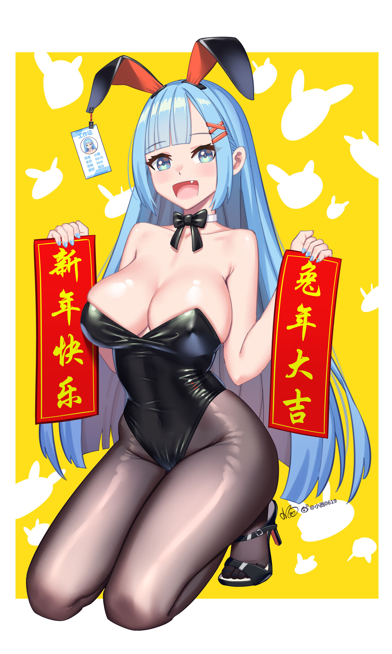 女孩子99 page 1 full