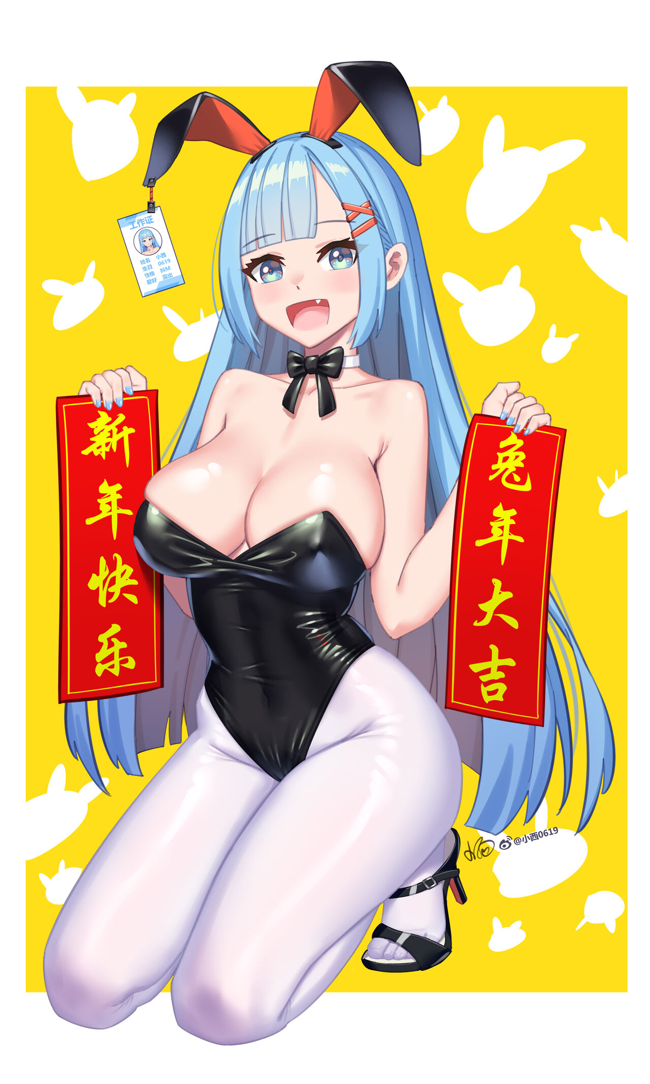 女孩子99 page 3 full