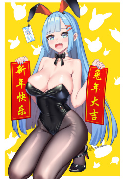 女孩子99