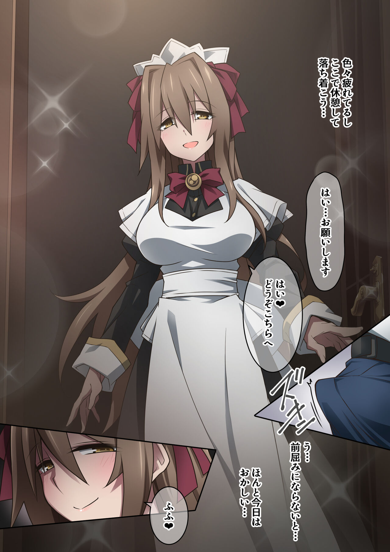 Onara wo kagase rareru to 100% Shasei suru o Mise page 4 full