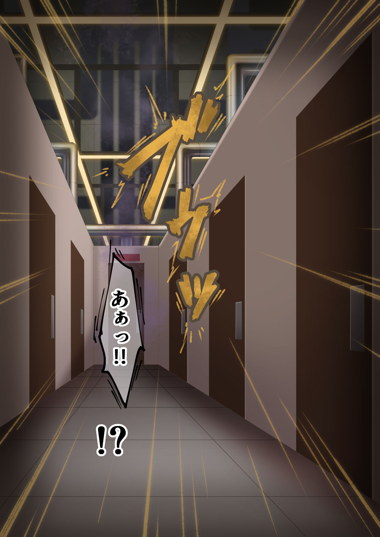 Onara wo kagase rareru to 100% Shasei suru o Mise page 9 full