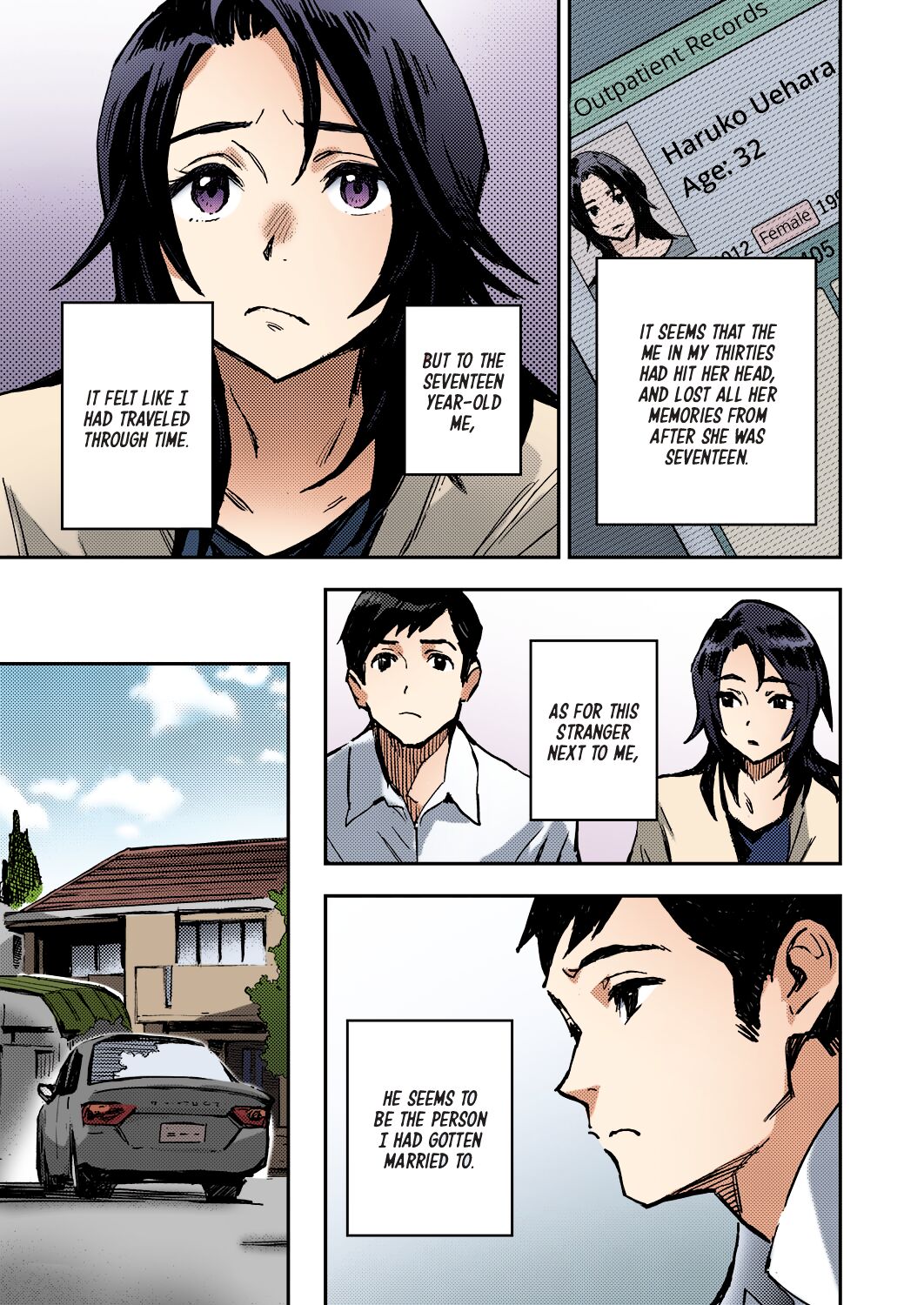 Haruko-san no Naka | Inside Haruko-san page 5 full