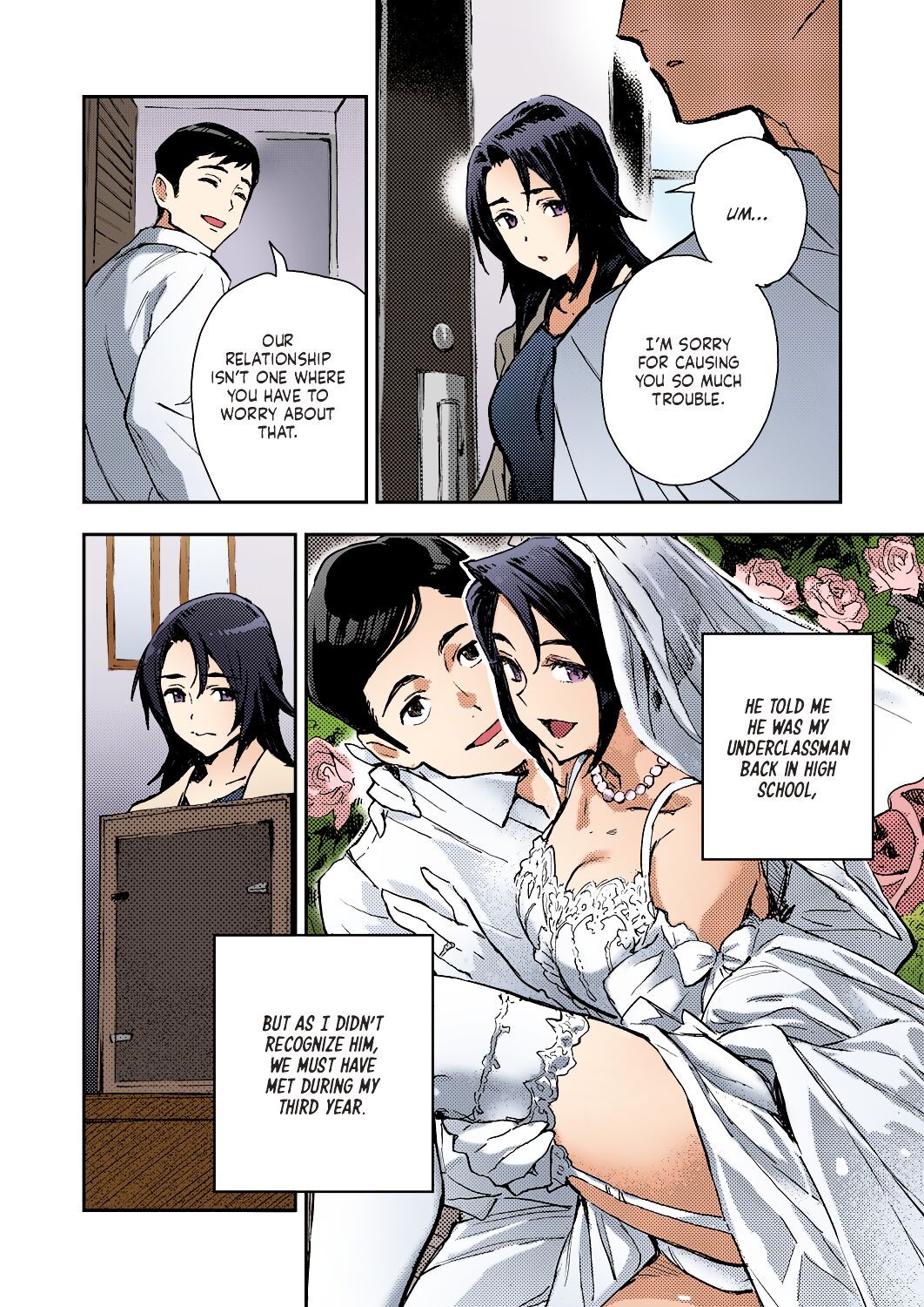 Haruko-san no Naka | Inside Haruko-san page 6 full