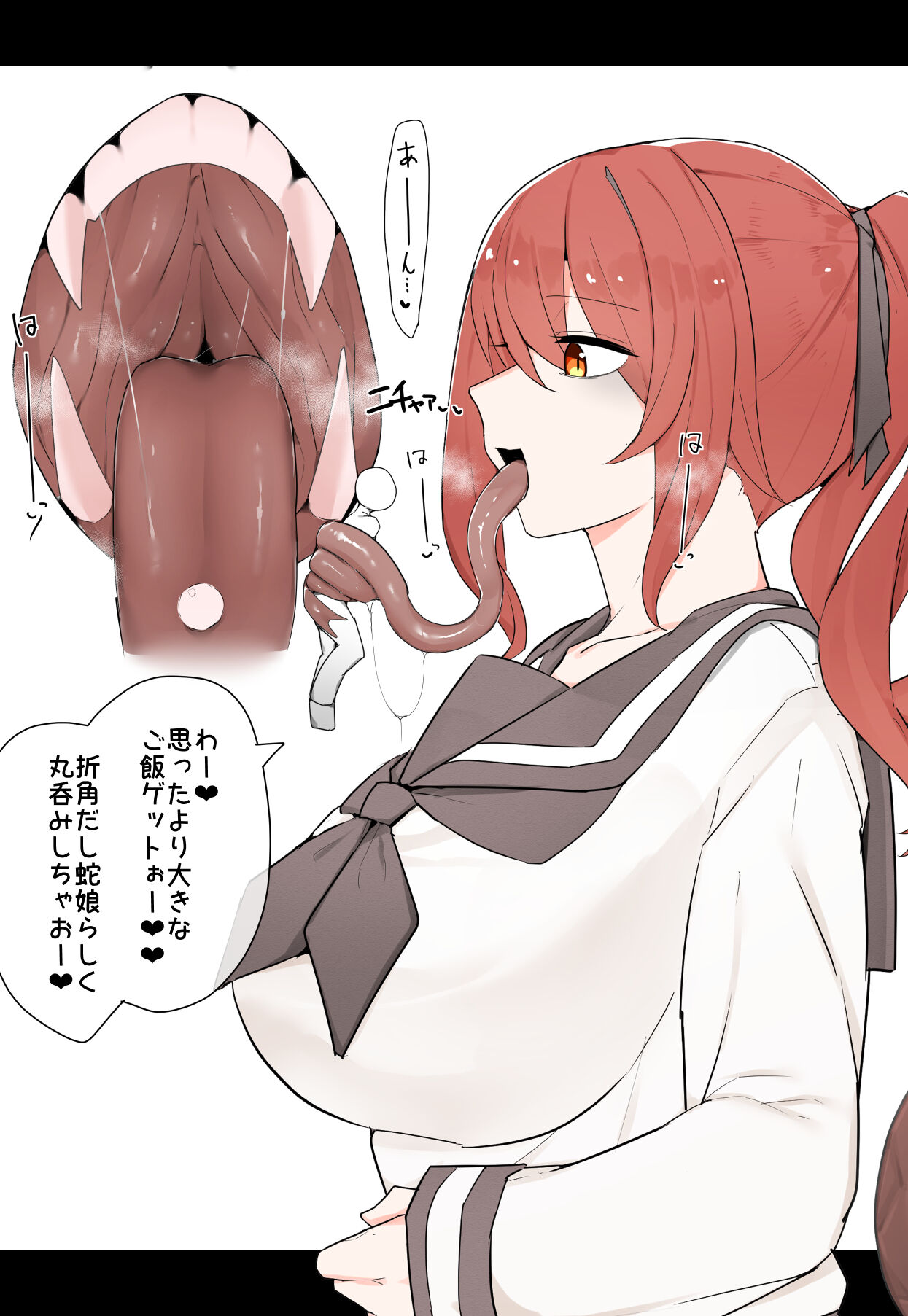 Hebi musume ni taberareta hanashi page 1 full