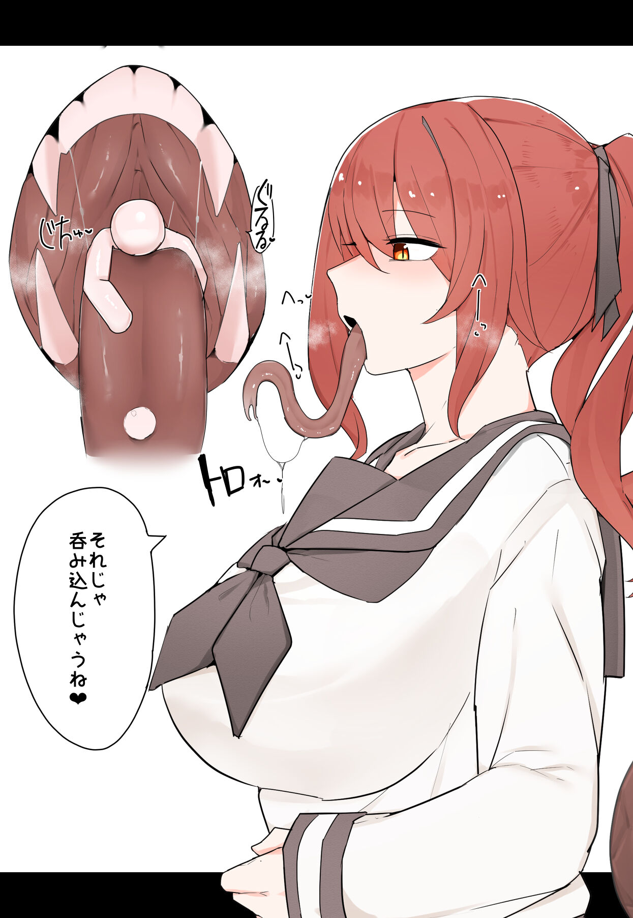 Hebi musume ni taberareta hanashi page 2 full