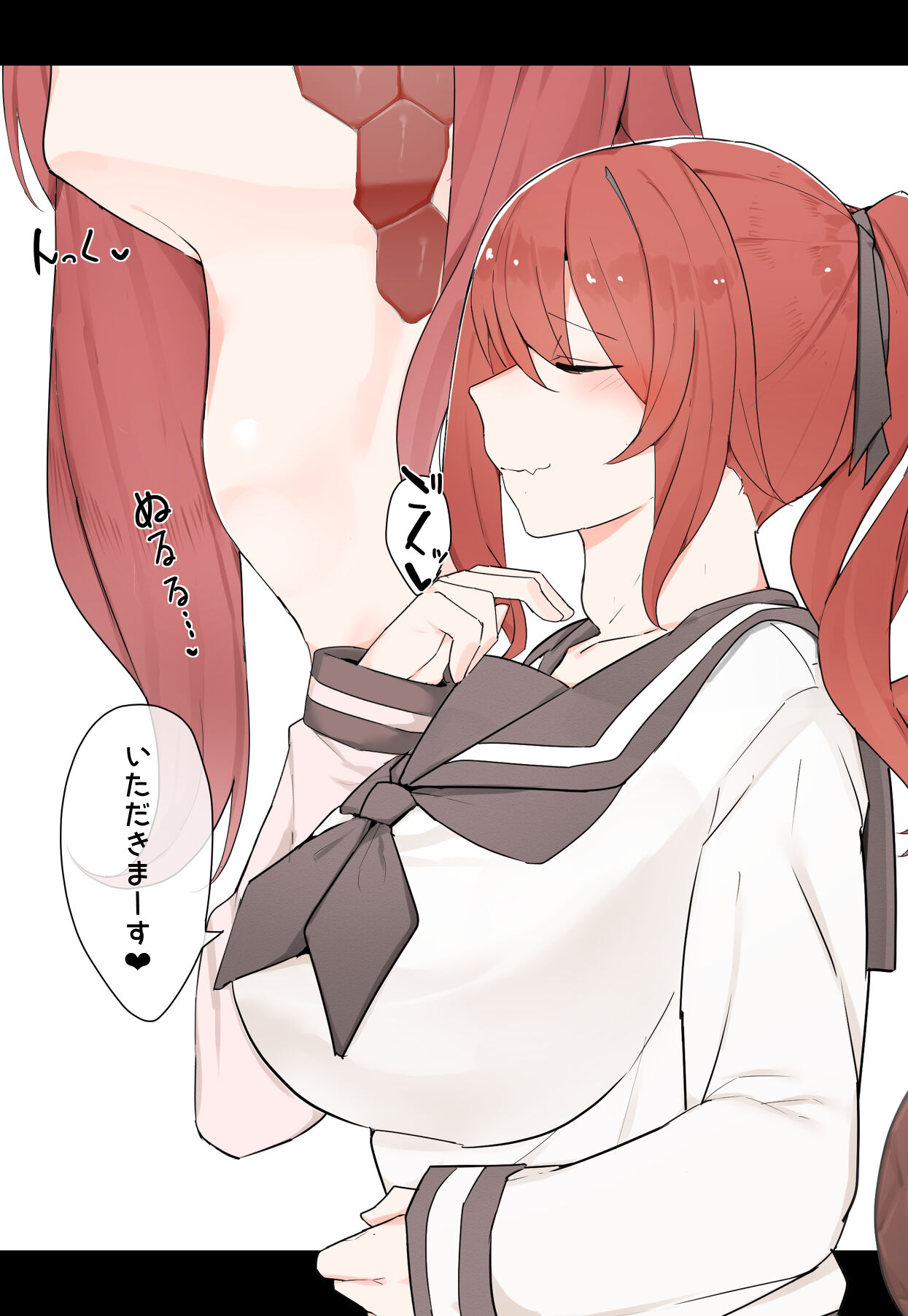 Hebi musume ni taberareta hanashi page 3 full