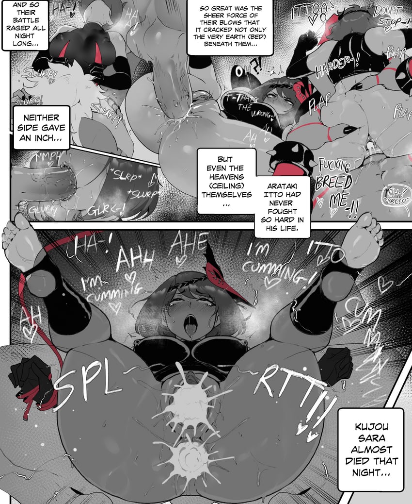 ThiccWithAQ Itto Is Here page 4 full