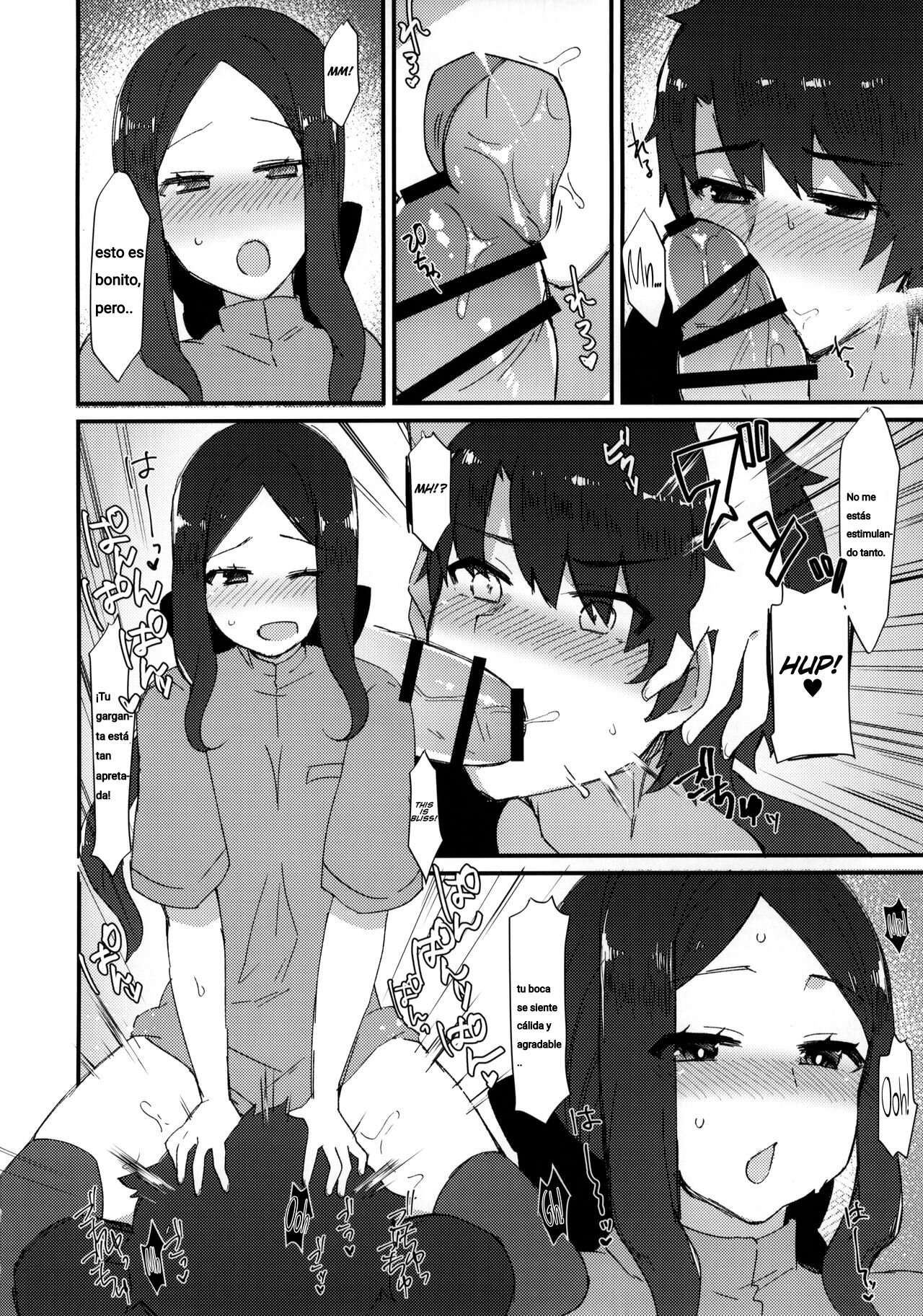 Da Vinci-chan no Oil Massage-ten e Youkoso ♥ page 10 full