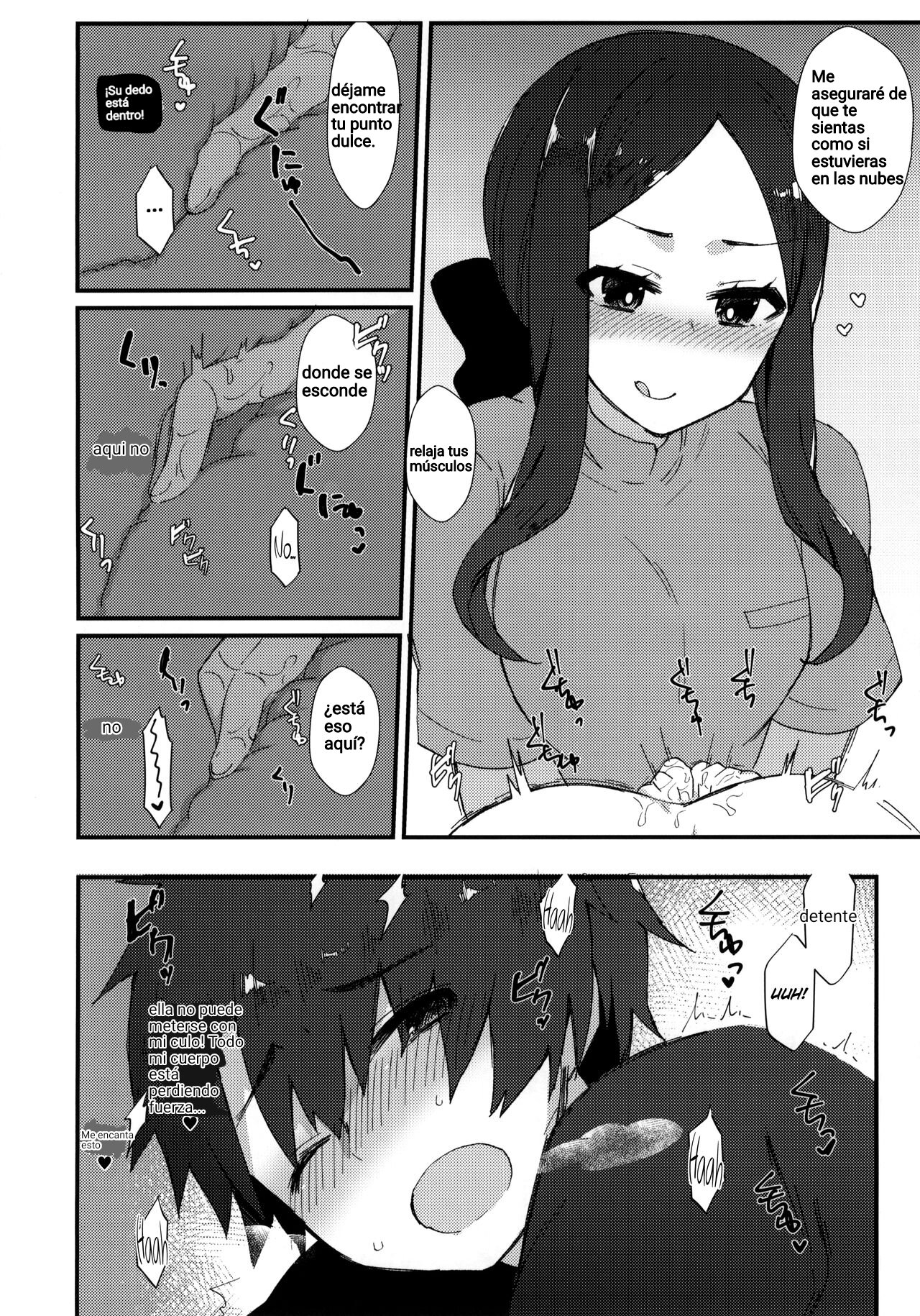 Da Vinci-chan no Oil Massage-ten e Youkoso ♥ page 4 full