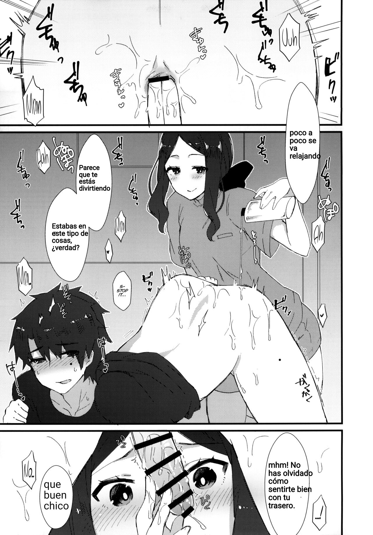 Da Vinci-chan no Oil Massage-ten e Youkoso ♥ page 5 full
