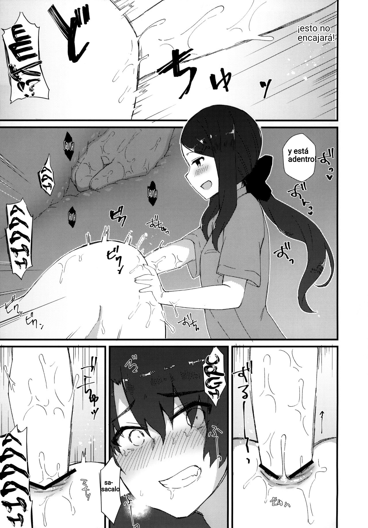 Da Vinci-chan no Oil Massage-ten e Youkoso ♥ page 7 full