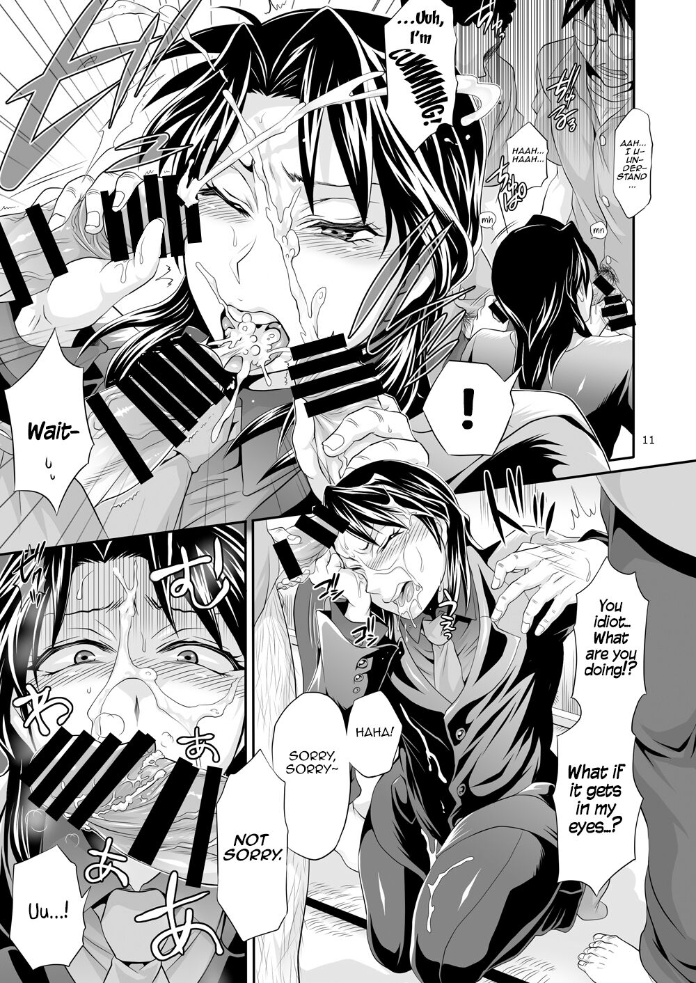Ichijou Tenchou no Seiheki Kaisuu | Ichijou the Manager's Fetishes &amp; Stamina page 10 full