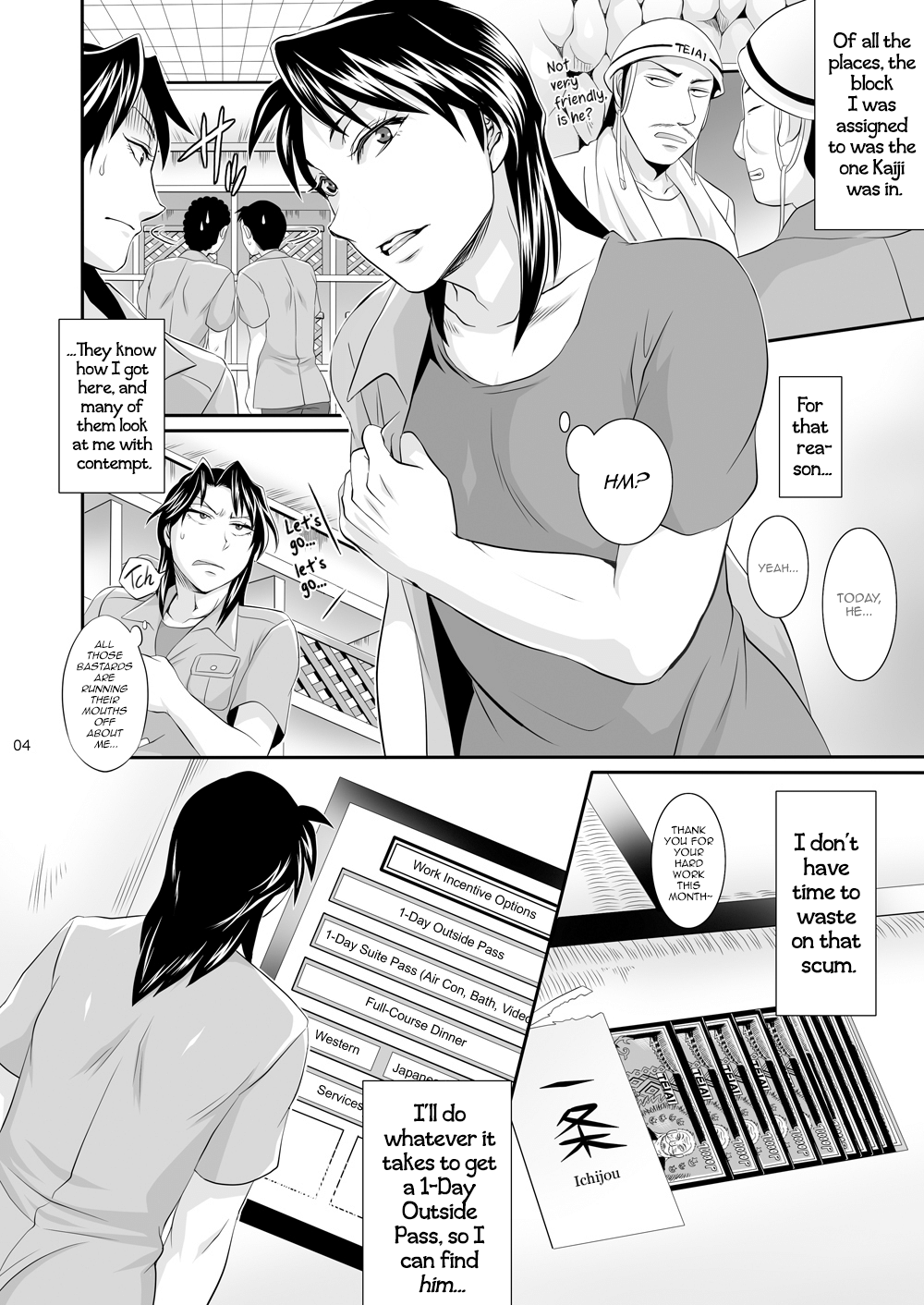 Ichijou Tenchou no Seiheki Kaisuu | Ichijou the Manager's Fetishes &amp; Stamina page 3 full