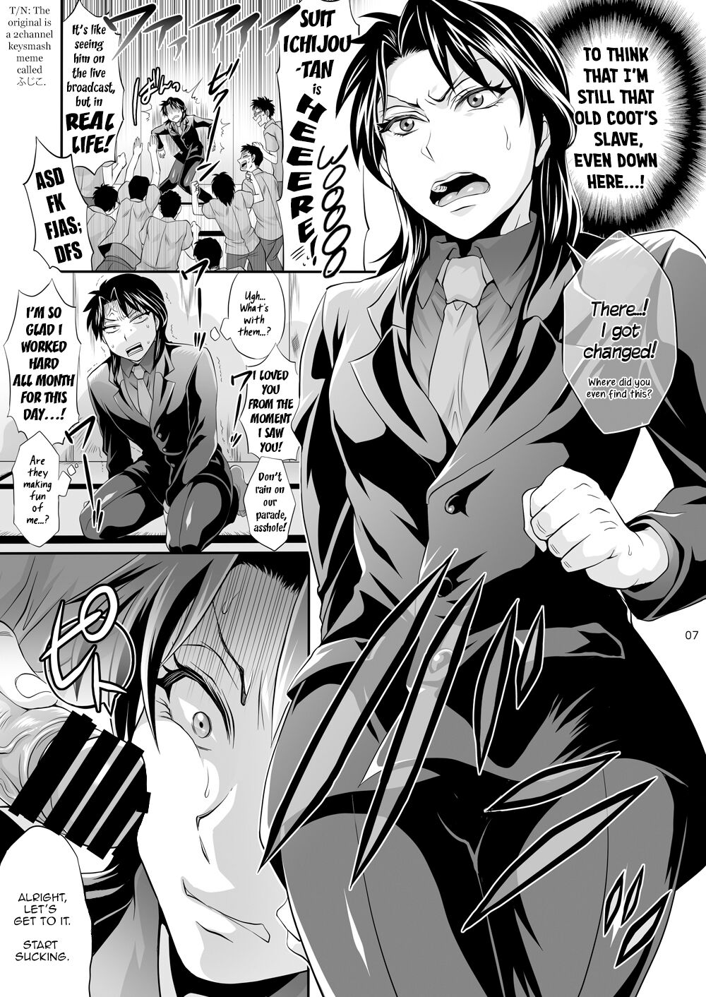 Ichijou Tenchou no Seiheki Kaisuu | Ichijou the Manager's Fetishes &amp; Stamina page 6 full