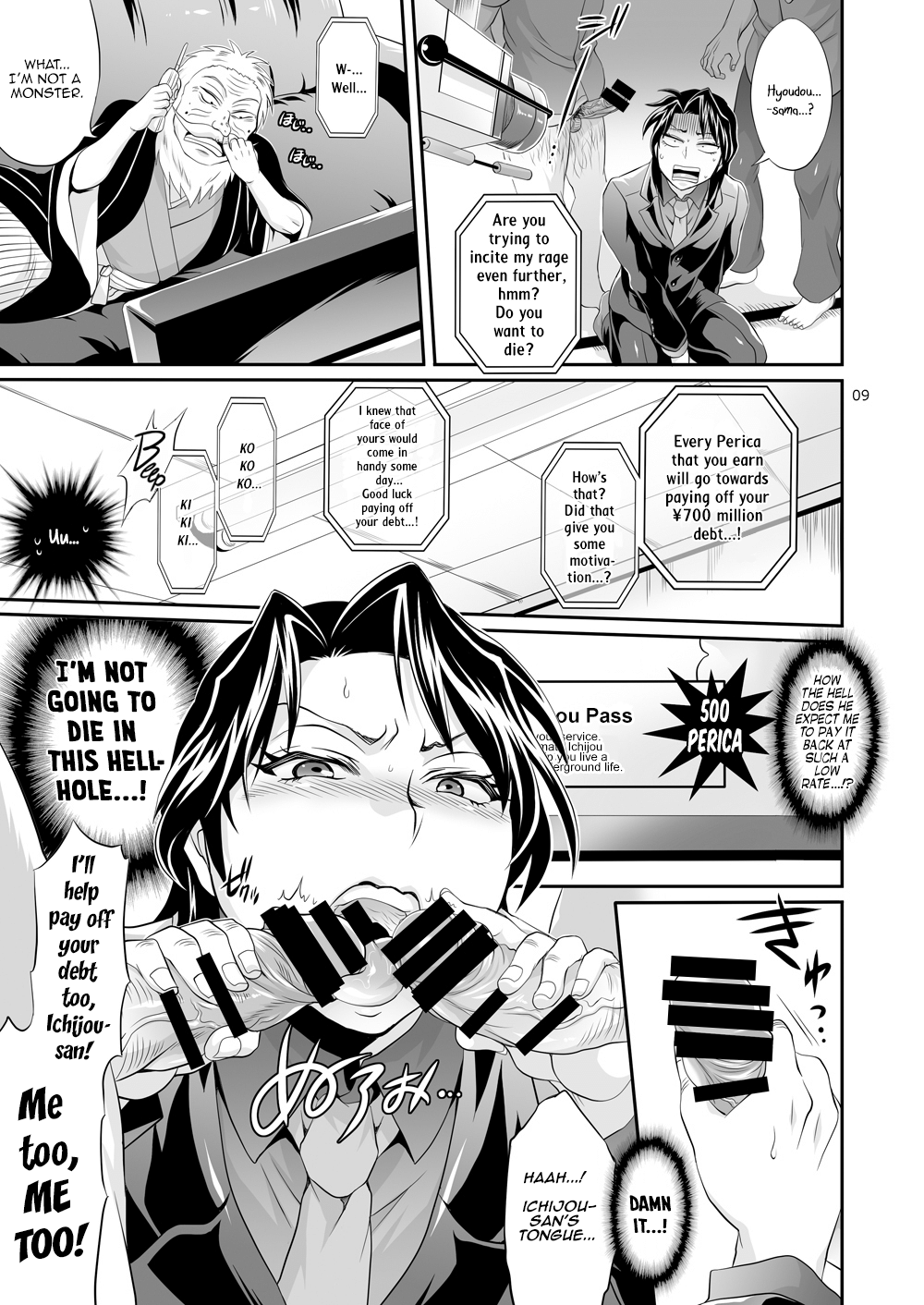 Ichijou Tenchou no Seiheki Kaisuu | Ichijou the Manager's Fetishes &amp; Stamina page 8 full