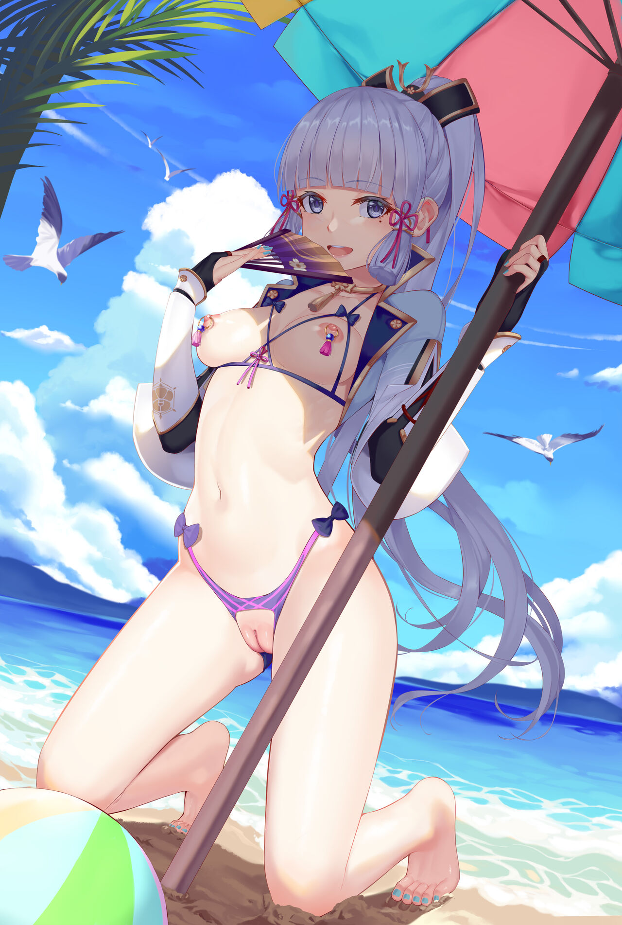 Ayaya page 10 full