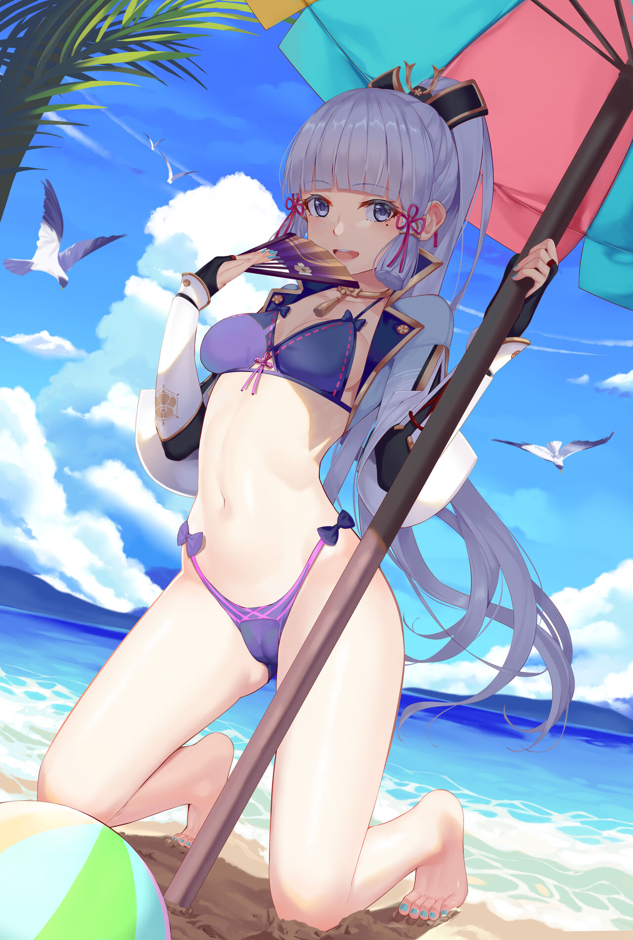 Ayaya page 3 full