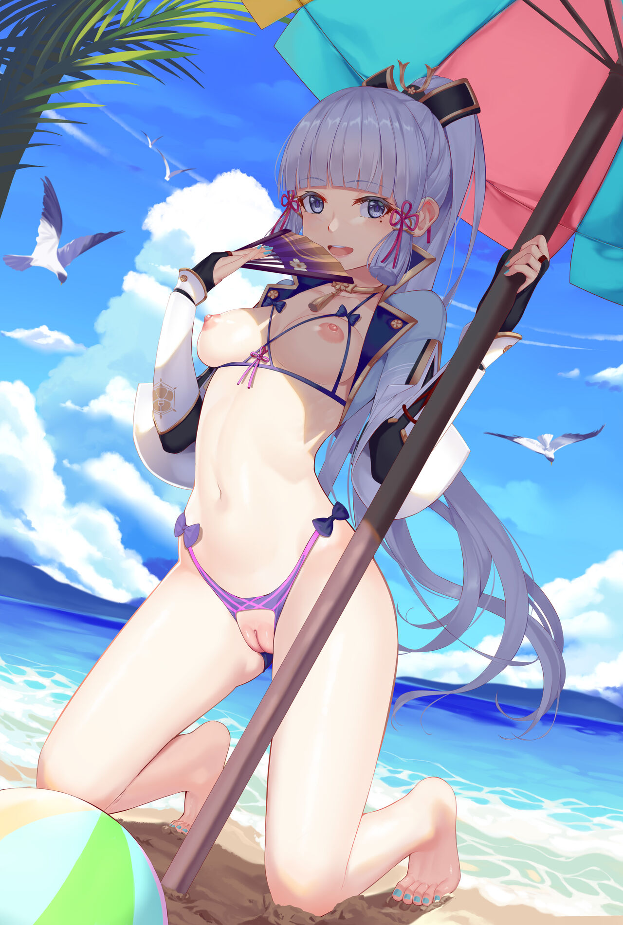 Ayaya page 5 full