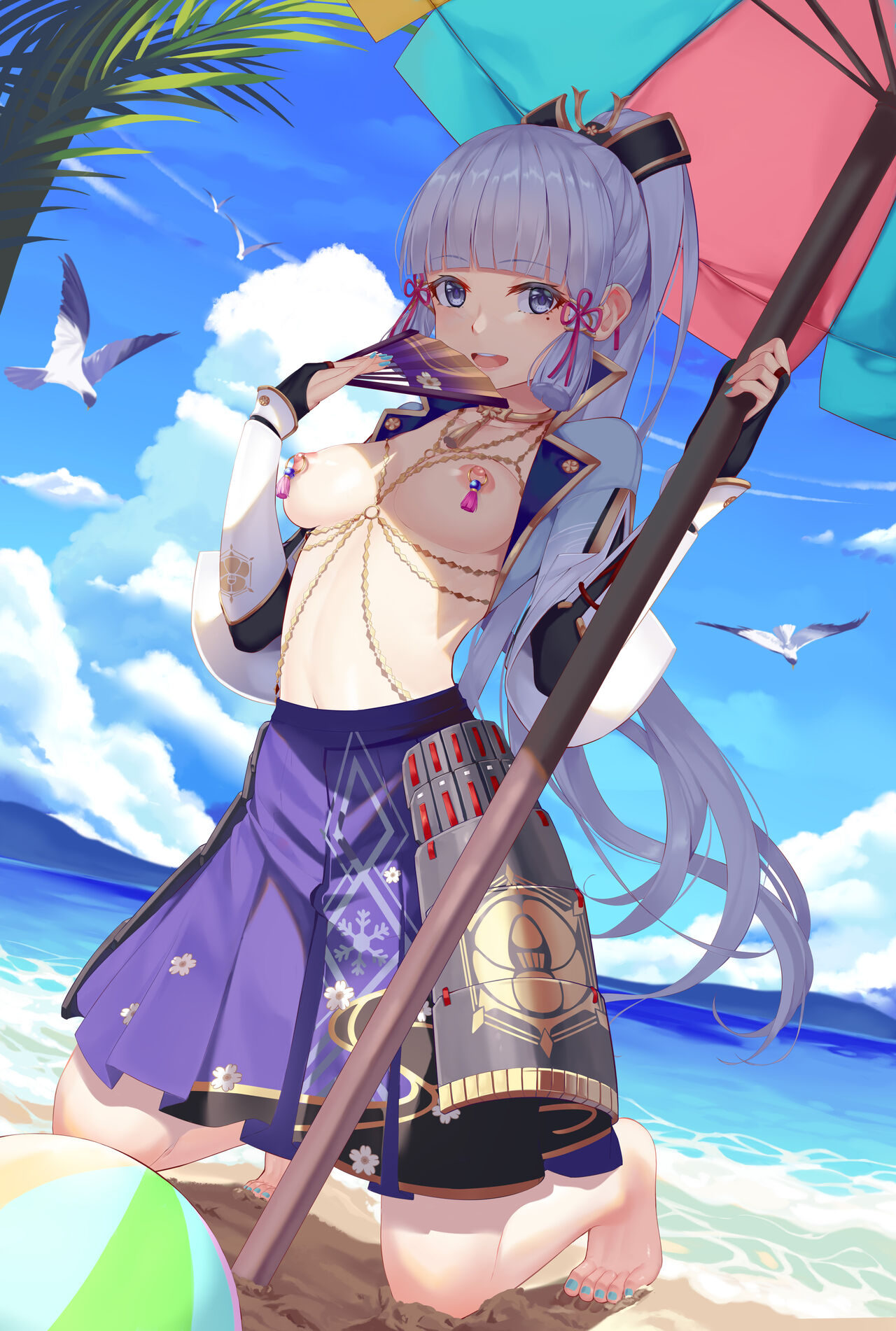 Ayaya page 7 full