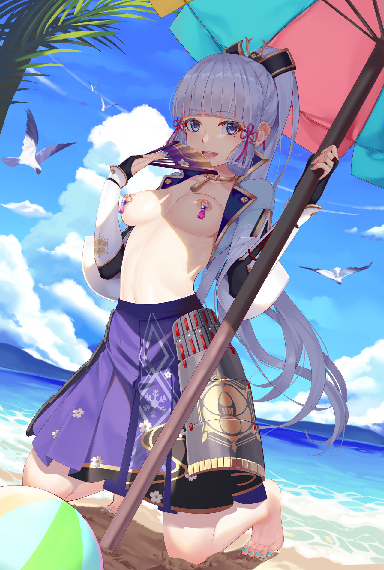 Ayaya page 9 full