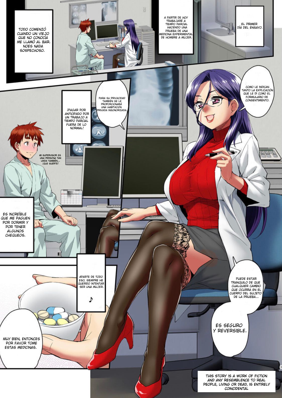 Boku to Futanari Joi no Nyotaika Chiken page 3 full