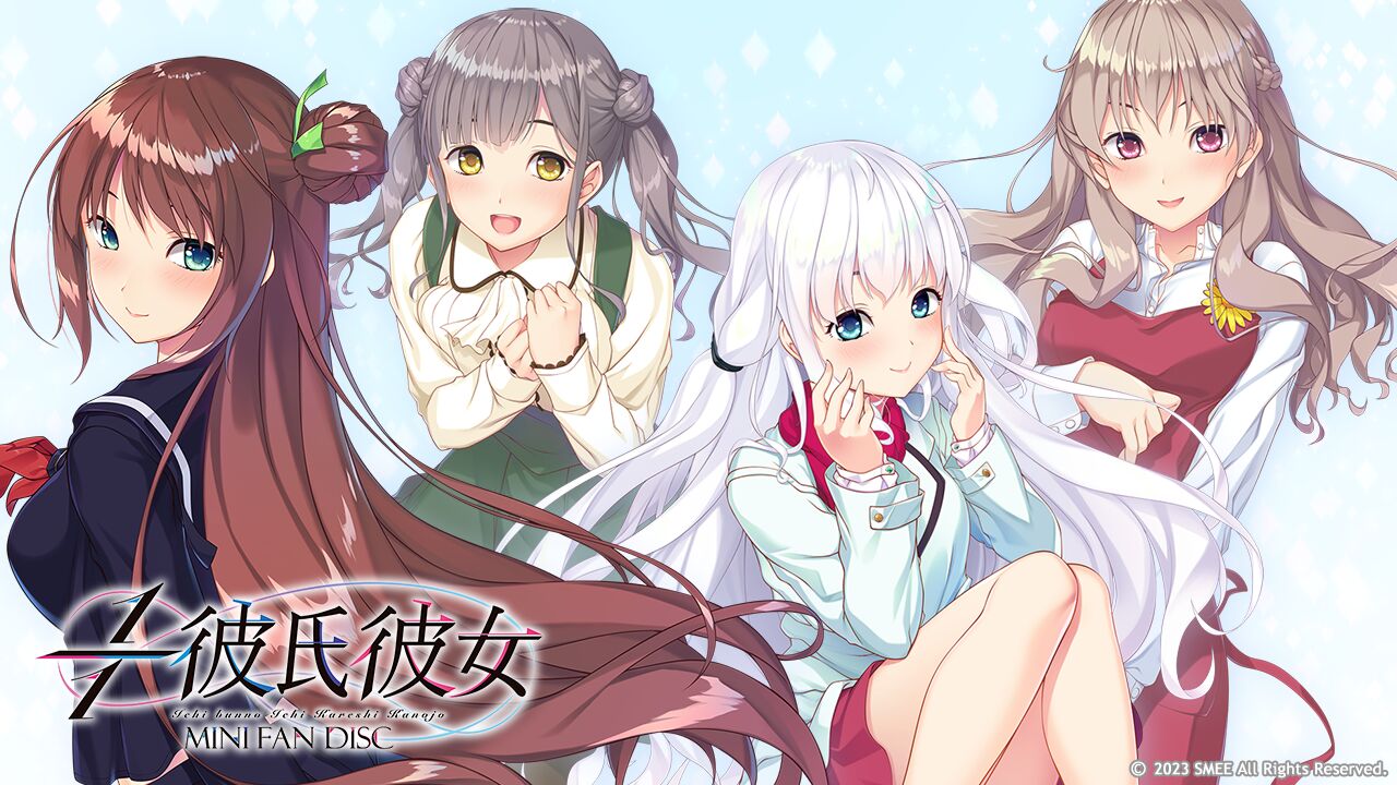 1/1 Kareshi Kanojo Mini Fandisc page 3 full