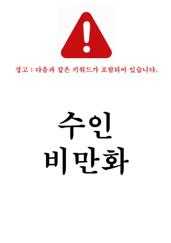 빛나는 세상 cover