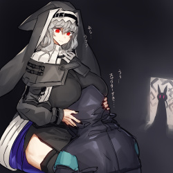 Specter