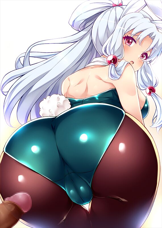 Ecchi na Bunny Itako-san page 2 full