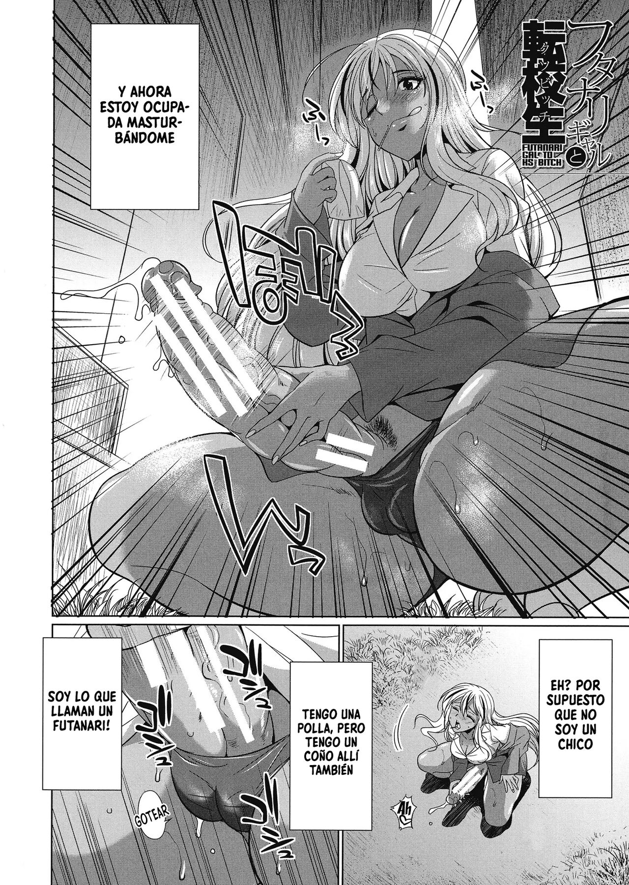 Futanari Gal VS Bitch Shimai | Futanari Gal vs Bitch Sisters Ch. 1-4 page 5 full