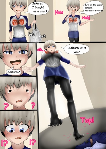 Uzaki Vore Comic cover