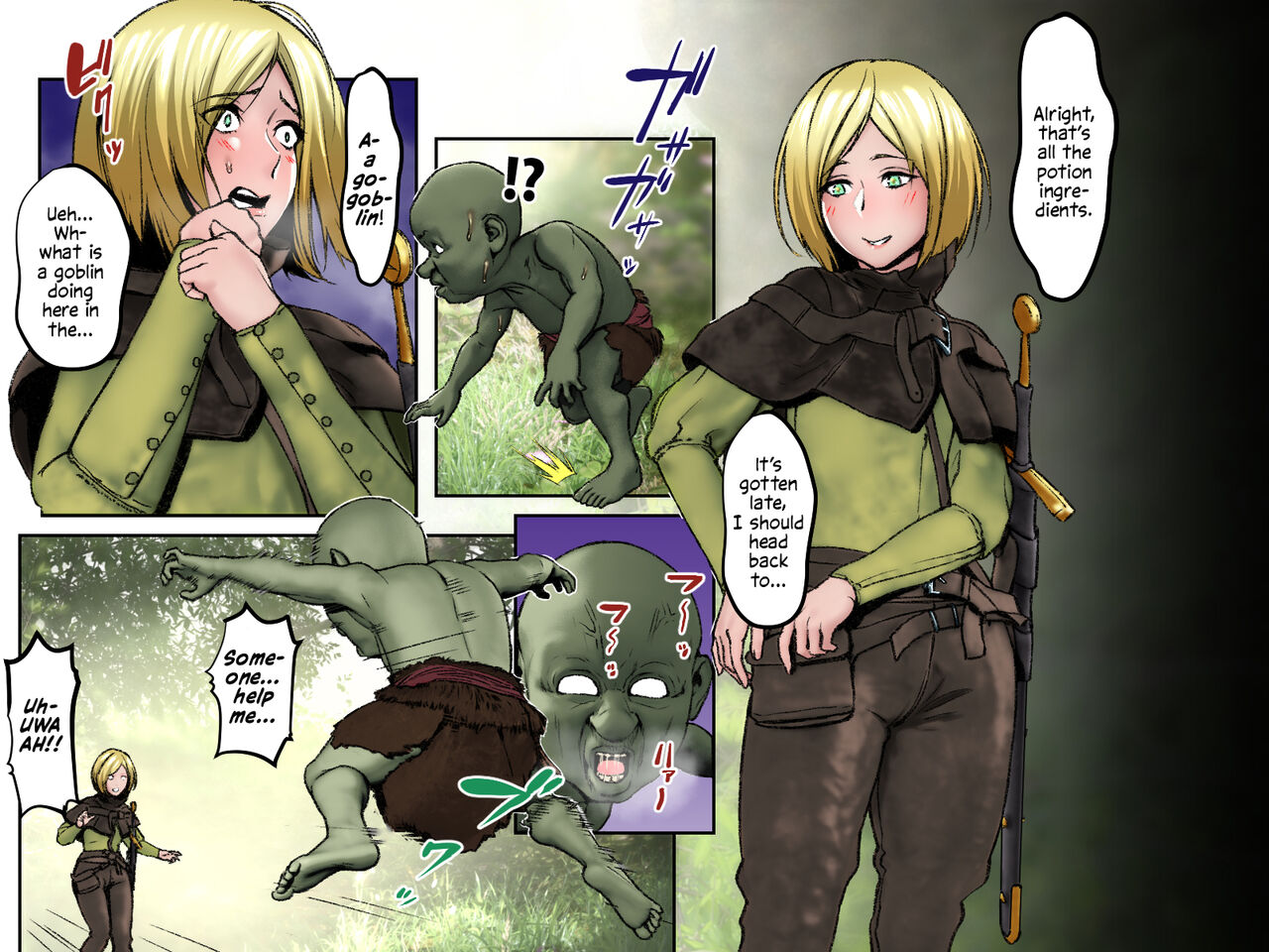 Noroi no Helm ga Nugenai Senshi-san no Karada ga Amari ni mo Ero Sugiru node Suki Houdai shite mita | The Body of the Warrior With the Cursed Helmet She Can’t Take Off Was So Fucking Hot, I Just Did Whatever I Wanted With It page 4 full