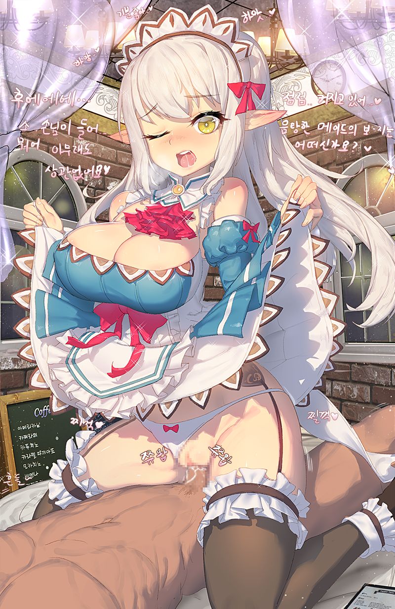 Muloli until 13102022 page 9 full