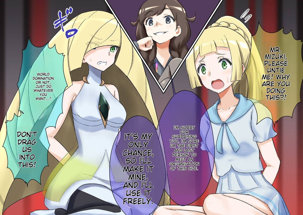 Pokemon - Team Rainbow Rocket brainwashing harem project page 1 full