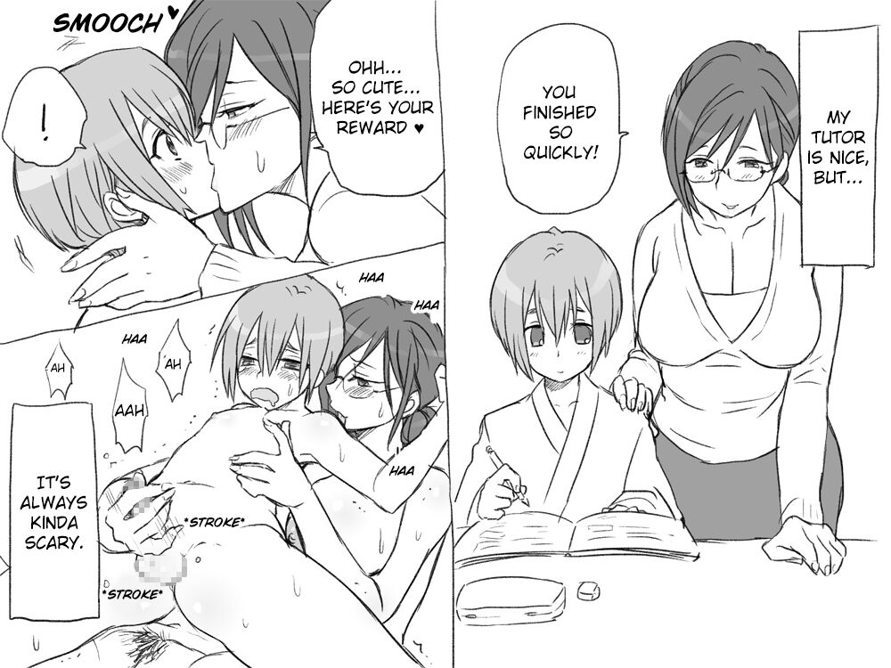 Changed into a Girl, with My Best Friend ~Incel Edition~ page 6 full