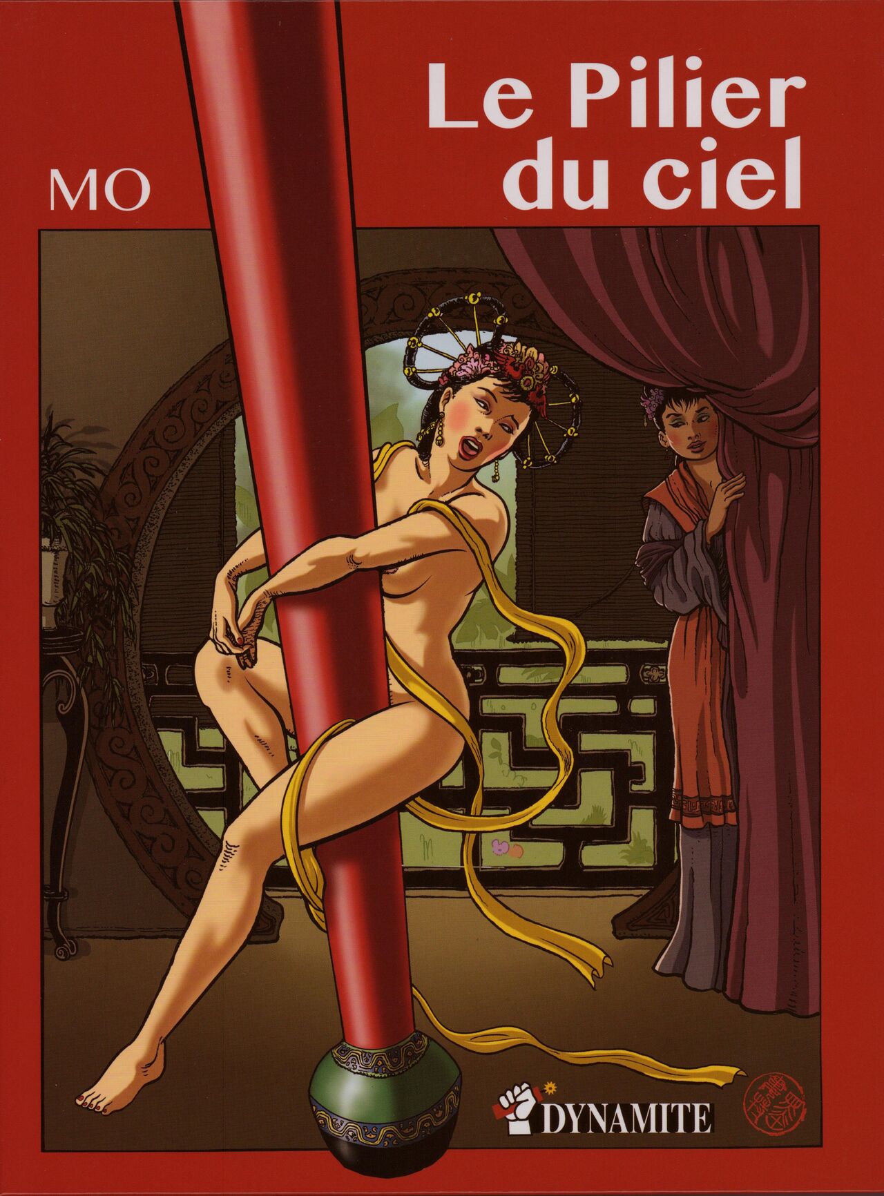 Mo Pilier Ciel page 1 full