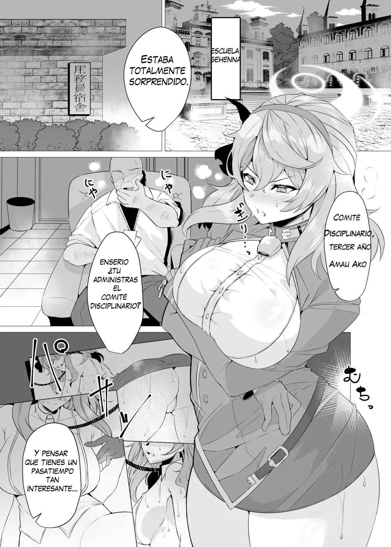 Ako to Youmuin Oji-san. page 3 full
