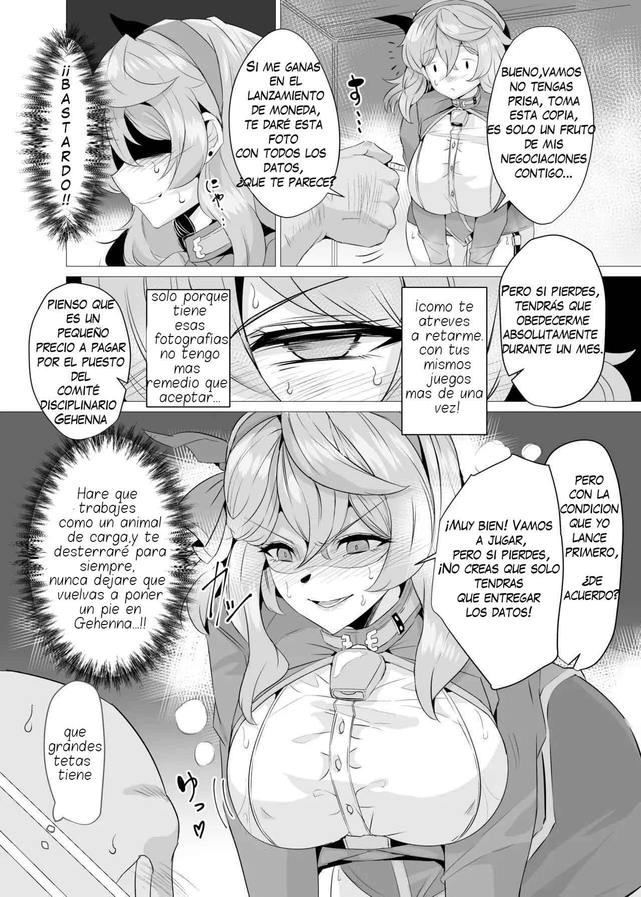 Ako to Youmuin Oji-san. page 5 full