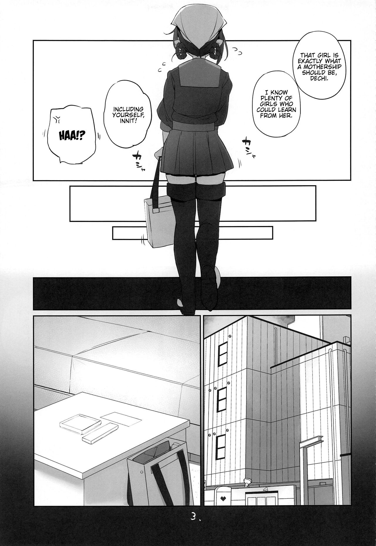 Kujiragai | Whale Purchase page 4 full