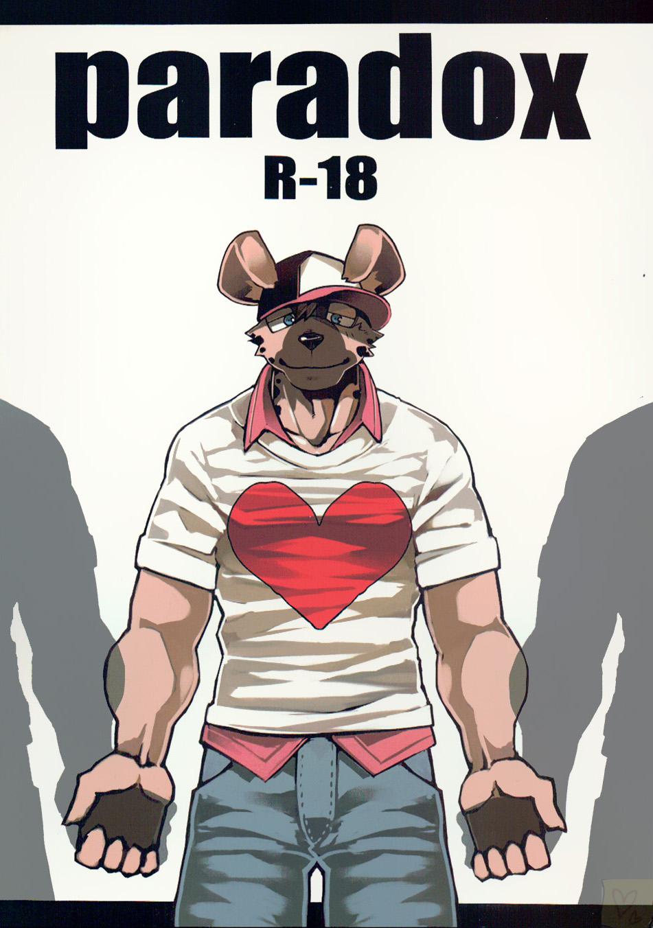 paradox page 1 full