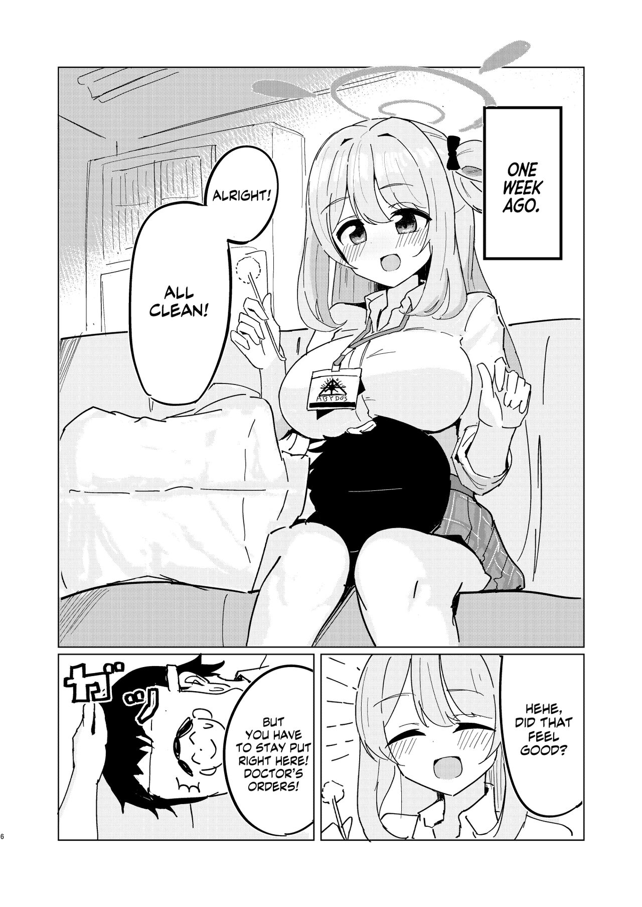 Tadareta Taisaku Iinkai | The Degeneration of the Foreclosure Task Force page 5 full