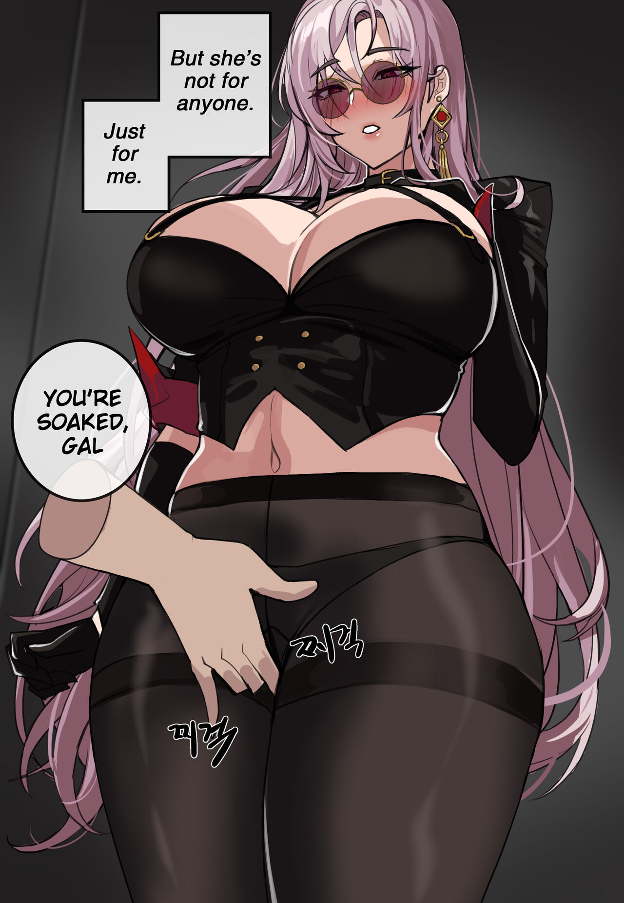 May 2022 reward page 7 full