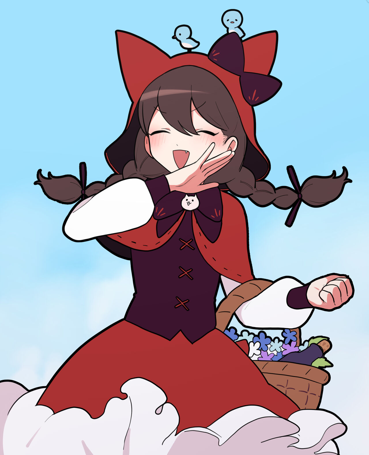 Red Riding page 1 full