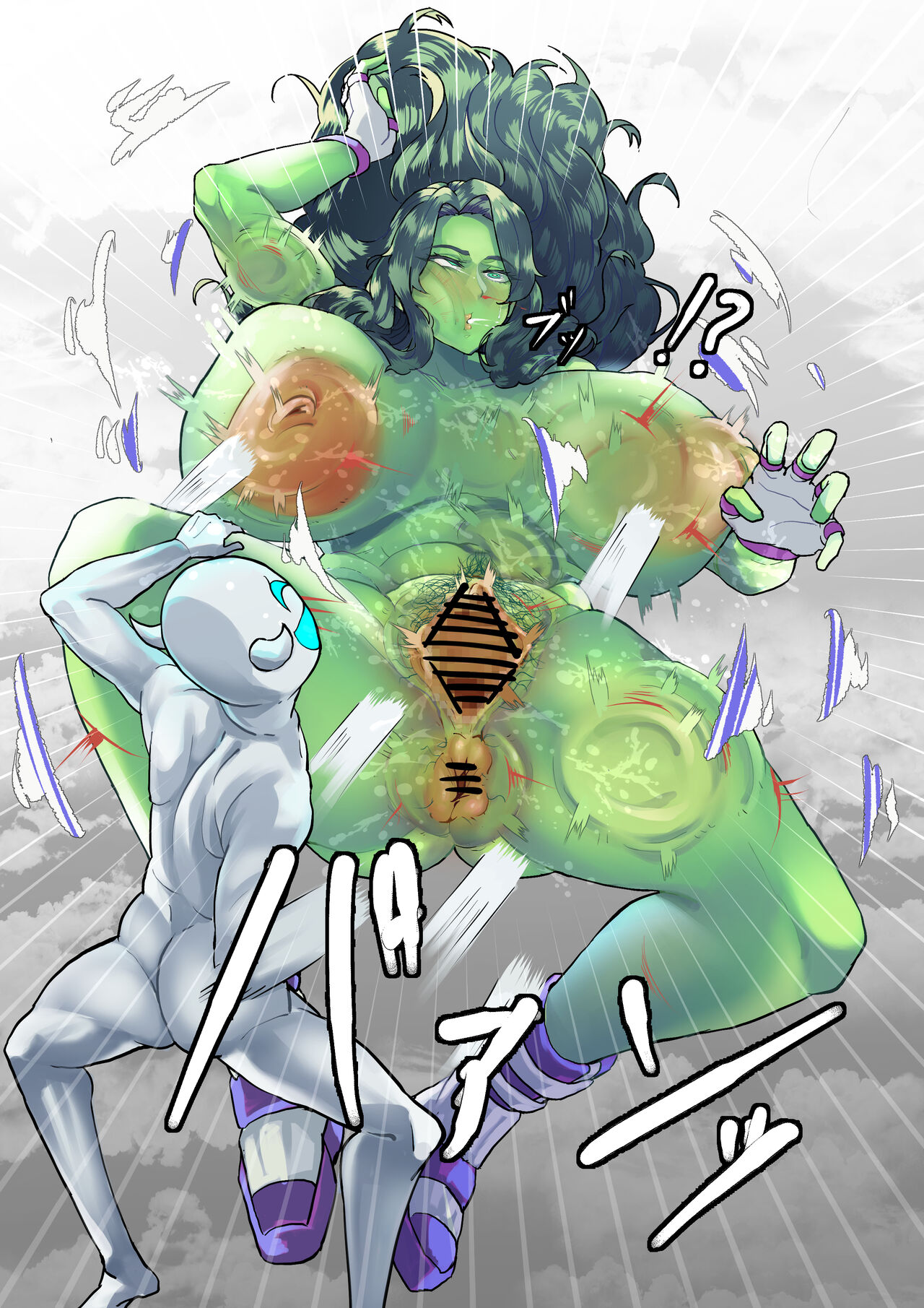 Smash! page 7 full