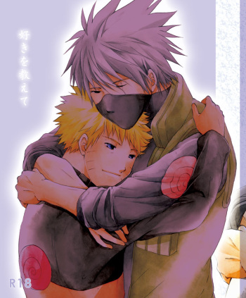 Suki o Oshiete cover